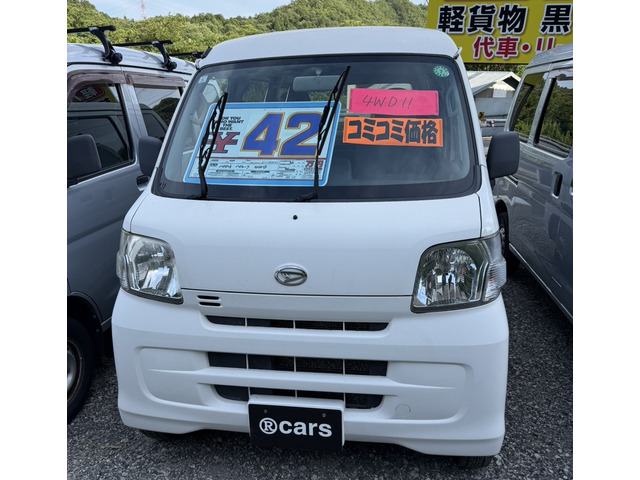 ハイゼットカーゴ デラックス ハイルーフ 4WD 4WD