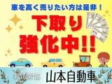 ハイエースバン 2.0 スーパーGL ロング 8インチナビ TV Bluetooth