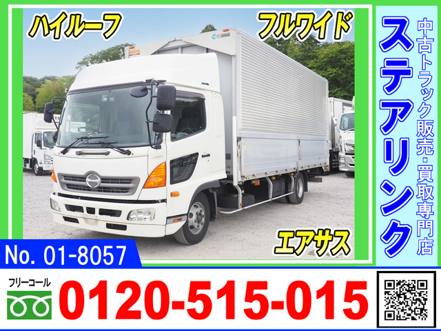 日野 レンジャープロ 