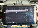 ☆チェック済☆