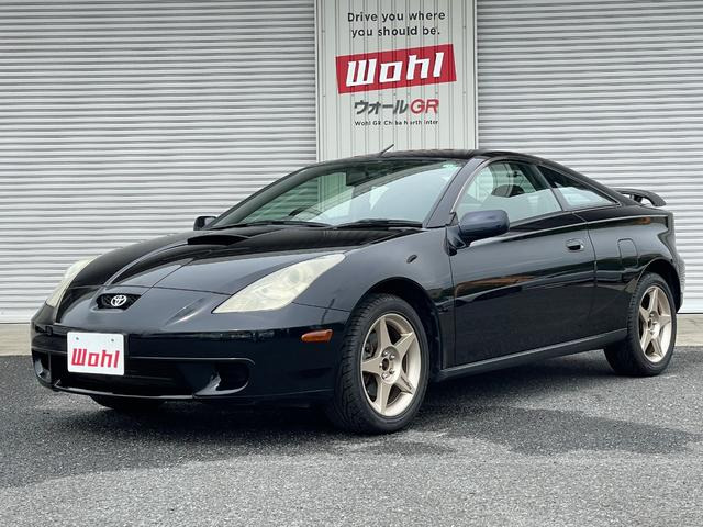 セリカ 1.8 SS-II 