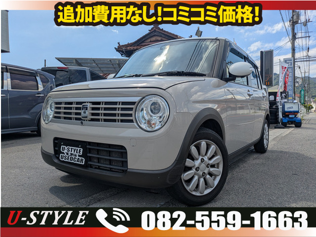 アルトラパン X 全方位モニター付メモリーナビ装着車