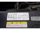 ローンやリースなど力を入れています!まずはお見積りなどご依頼いただければ対応させていただきます。