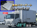 いすゞ エルフ