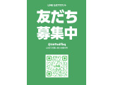 ハイゼットトラック スペシャル 