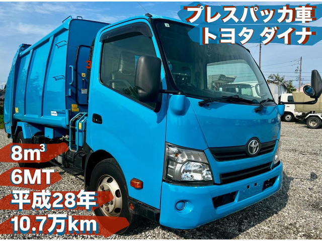 トヨタ ダイナ 