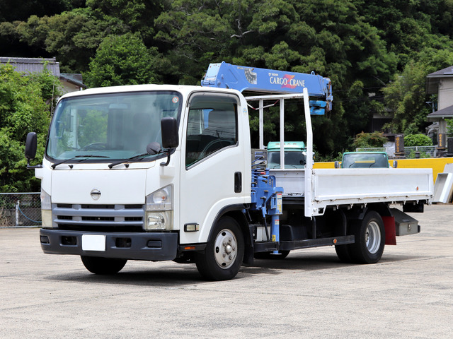 アトラス  2t 3段クレーン付 ラジコン ワイド