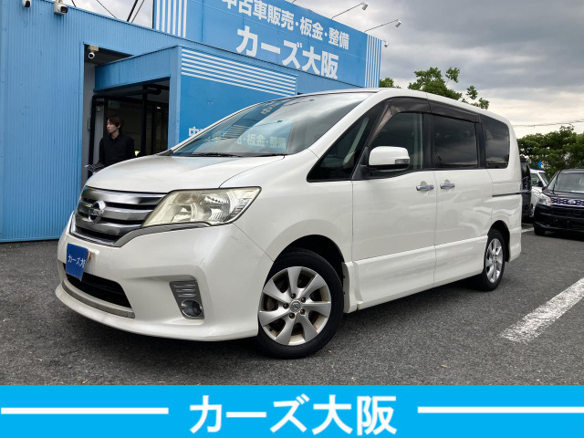 日産 セレナ 