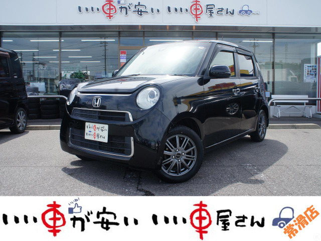 N-ONE G Lパッケージ 禁煙☆ナビ☆Bカメ☆ETC☆HID☆保証