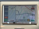 ◎信頼第一で運営しております。無理な営業はいたしません!