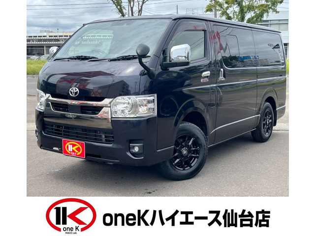 ハイエースバン 2.8 スーパーGL ダークプライムII ロング ディーゼル 4WD MRTタイプⅠ