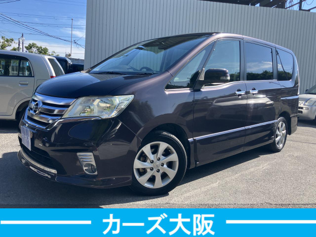 日産 セレナ 