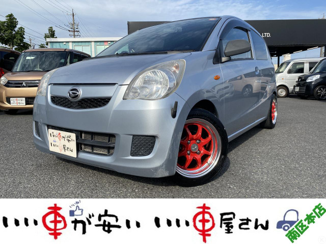 ミラ TX 禁煙☆車高調☆マフラー☆メーター☆5MT