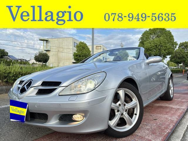 SLKクラス SLK350 電動オープン ブラックレザーシート