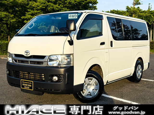 ハイエースバン 3.0 DX ロング ディーゼル 4WD 4WD 5速MT 6人乗り 関東仕入れ
