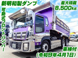 新明和製ダンプ