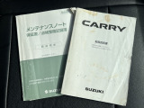 お客様専用LINEにてお気軽にお問合せいただけますので、登録お願い致します!また、Instagramにて新着情報も日々更新奮闘中!!是非チェックしてください!