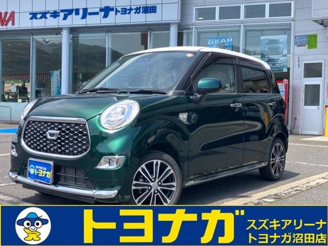 キャスト スタイル G SAIII 4WD スマートアシスト CDステレオ LEDヘッドラ