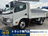 日野 デュトロ 