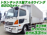 レンジャー ウィング 6200ボディ 積載3t K4991