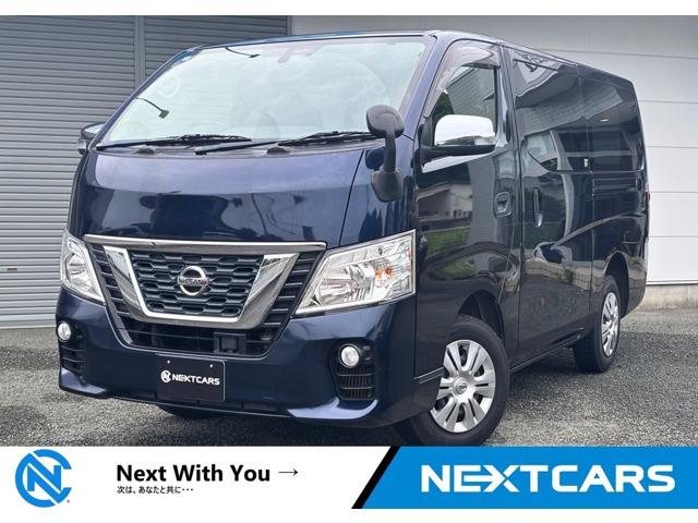日産 NV350キャラバン 