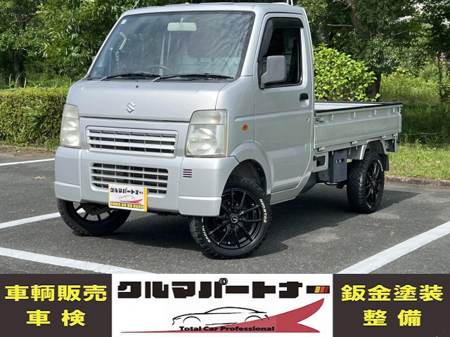キャリイ KC エアコン パワステ Tチェーン 5MT 社外マフラー A/C