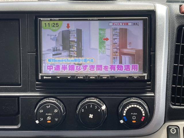 三菱ふそう キャンター_画像88