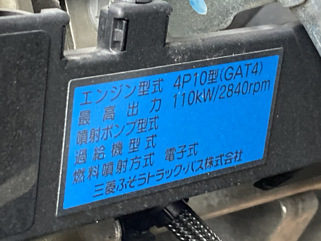 三菱ふそう キャンター_画像65