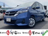 全国納車させて頂きます。遠方のお客様も是非お問い合わせください。格安でご案内させて頂いてます。格安でご案内させて頂いてます。格安でキズ凹み修理できます!1/4から初売りセール♪