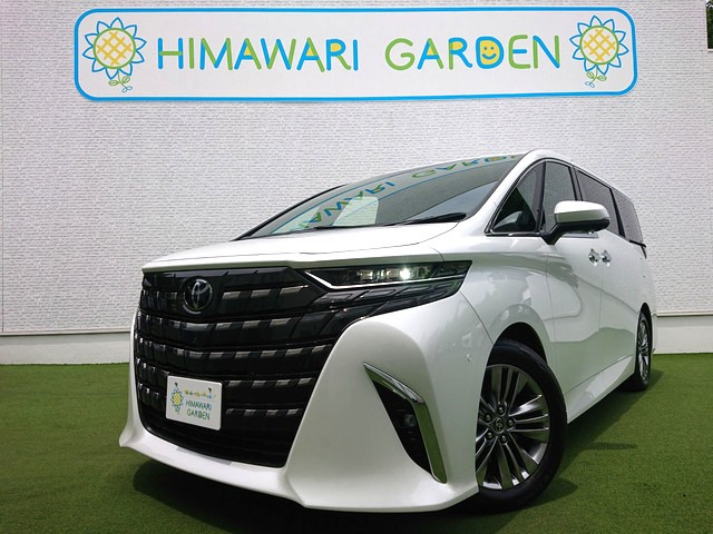 トヨタ アルファード 
