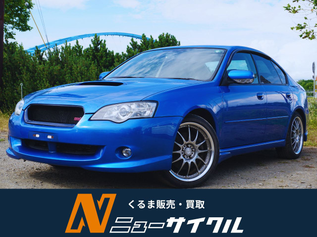 レガシィB4 2.0 GT スペックB WRリミテッド2004 4WD タイベル済!