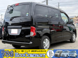 NV200バネットバン 1.6 VX 車検残(R9.2) 点検整備有 保証付