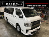 【中古車情報】トヨタ ハイエースバン 2.8 スーパーGL ダークプライム S ロング ディーゼル 4WD 11inナビ・モデリスタエアロ・4WD の中古車詳細（走行距離：1.2万km、カラー：パールホワイト、販売地域：静岡県静岡市葵区北）