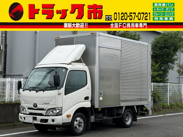 ダイナ 2t積・アルミバン・AT・スライドゲート