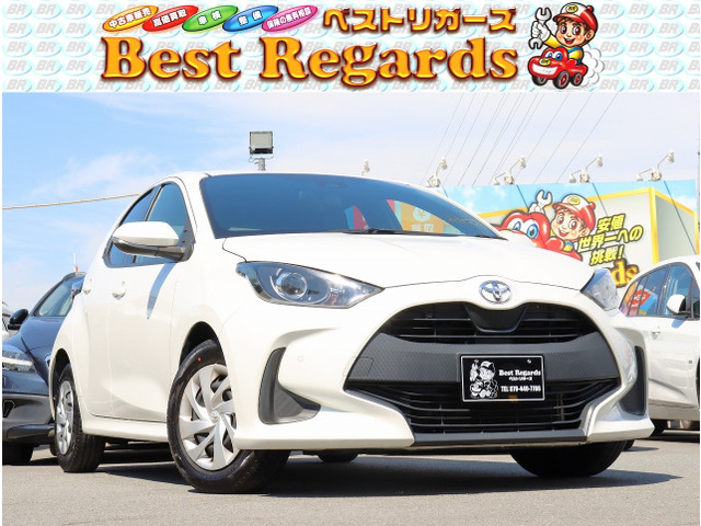 ヤリス 1.0 X 車検整備付 9.4Mキロ バックモニター