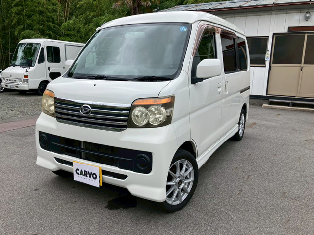 アトレーワゴン カスタムターボ R 4WD