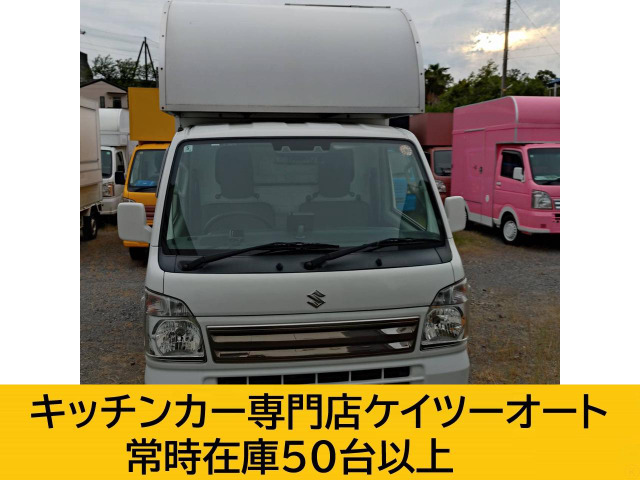 キャリイ キッチンカー☆移動販売車☆軽貨物4