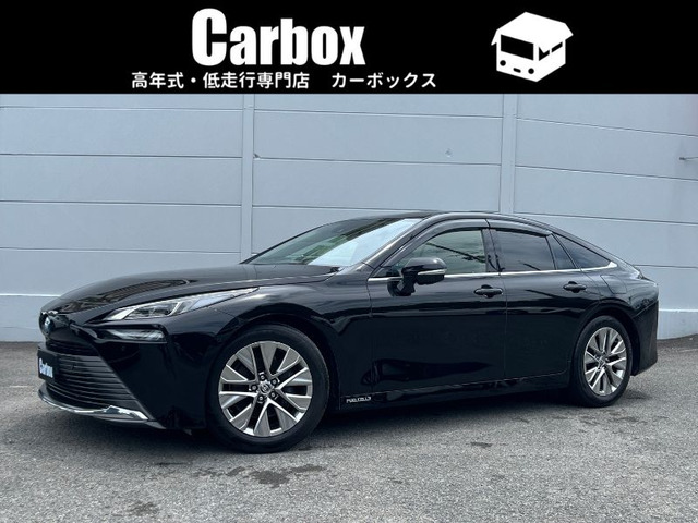 トヨタ MIRAI 