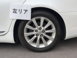【左リア】