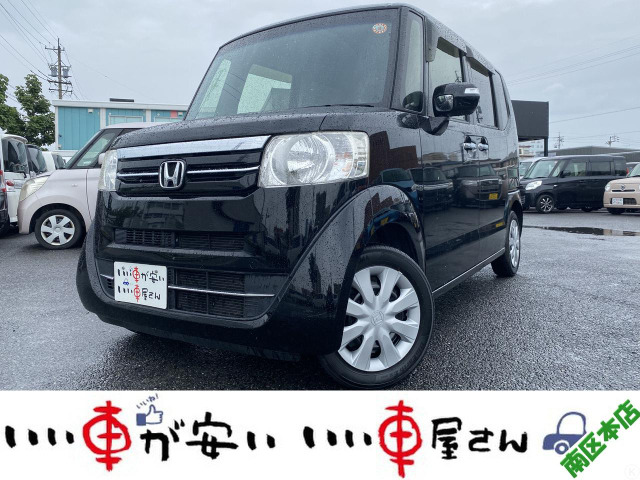 ホンダ N-BOX 