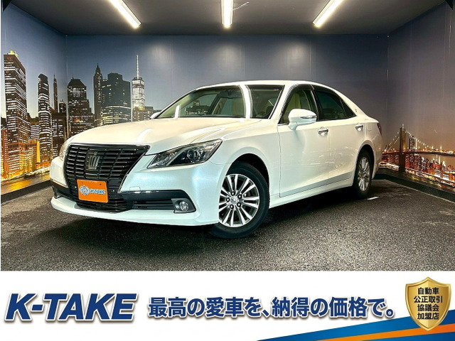 トヨタ クラウン 