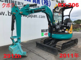 その他 クボタ