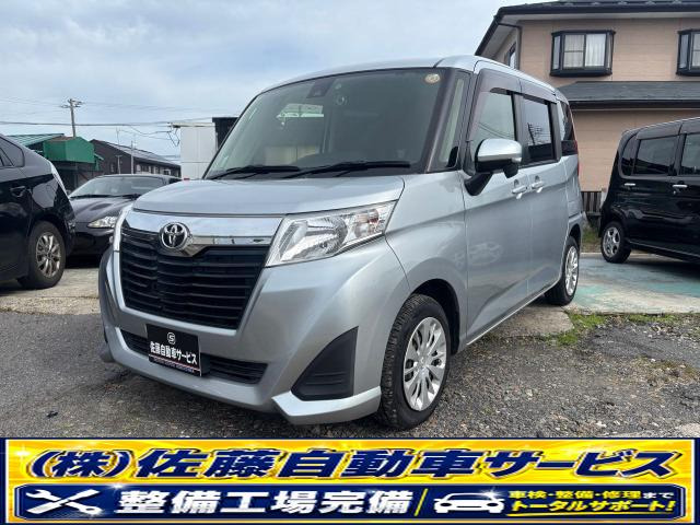 ルーミー 1.0 G S フルセグナビ Bカメラ 左右パワスラ