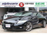 【中古車情報】ホンダ CR-Z 1.5 アルファ 6速MT 無限グリル フジツボマフラー の中古車詳細（走行距離：7.7万km、カラー：ブラック、販売地域：大阪府八尾市南亀井町）