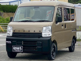 NV100クリッパー DX エマージェンシーブレーキ パッケージ ハイルーフ 5AGS車 smart...