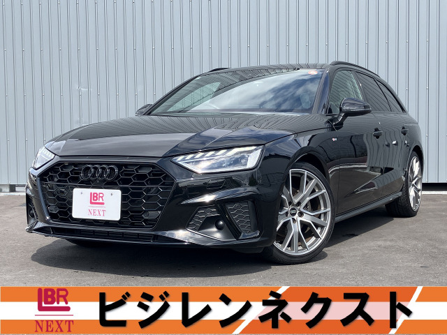 A4アバント 35 TFSI Sライン