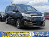【中古車情報】日産 セレナ 2.0 ライダー パフォーマンススペック ブラックライン S-HYBRID 車検2年/点検整備有/保証付 の中古車詳細（走行距離：10.7万km、カラー：ブラック、販売地域：新潟県新潟市南区下塩俵）