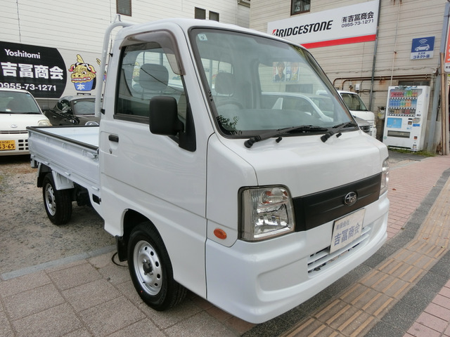 サンバートラック TB プロフェッショナル 4WD 車検2年付!4WD!ミッション!