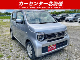 ご覧頂き誠にありがとうございます。お急ぎください!