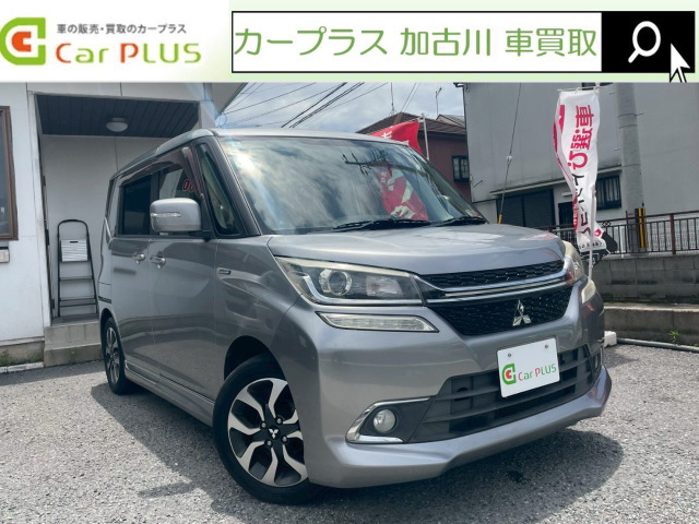 デリカD:2 1.2 カスタム ハイブリッド MV ワンオーナー 純正ナビ 両側パワスラ
